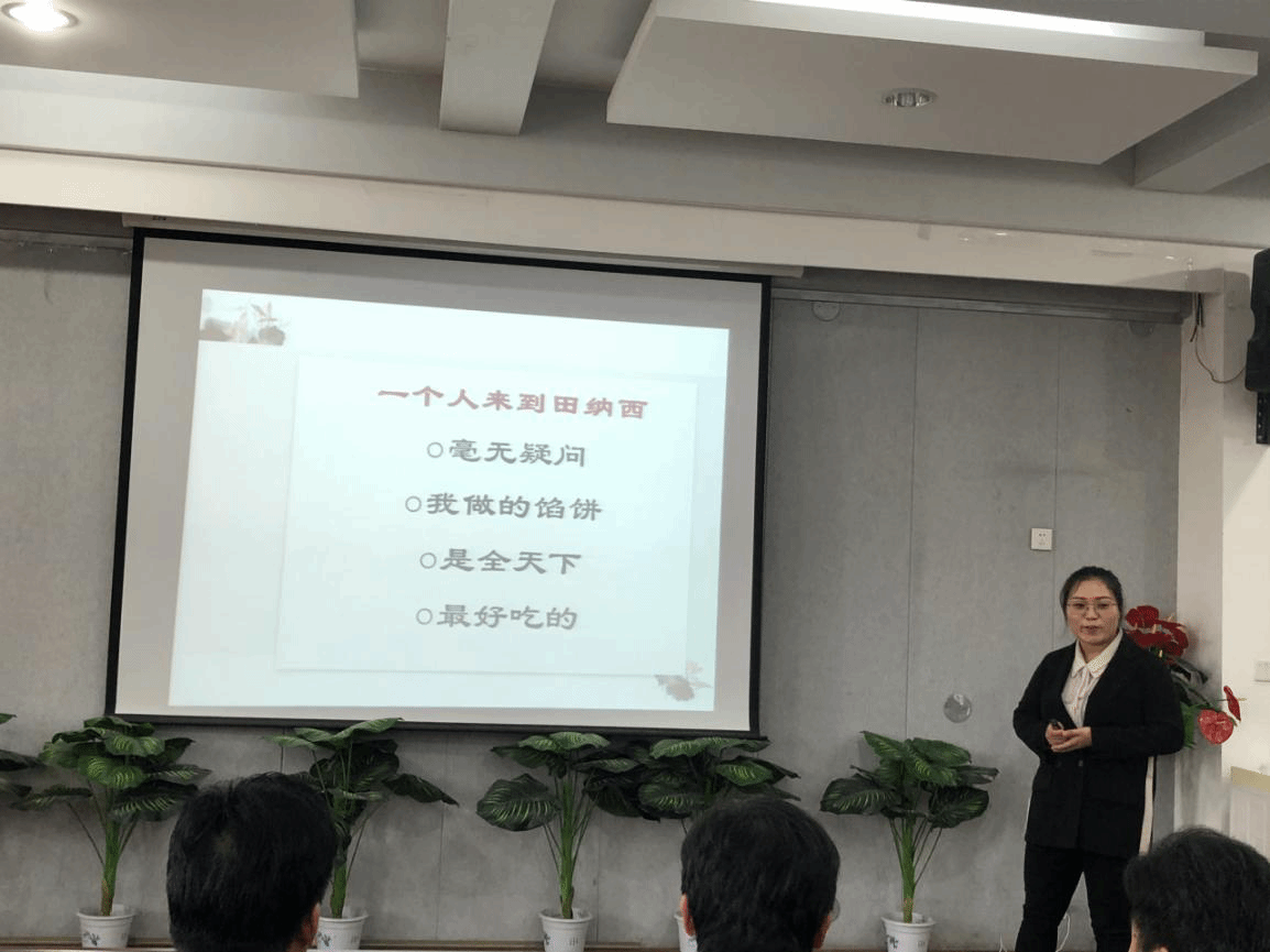 图片4.png 图片4.png