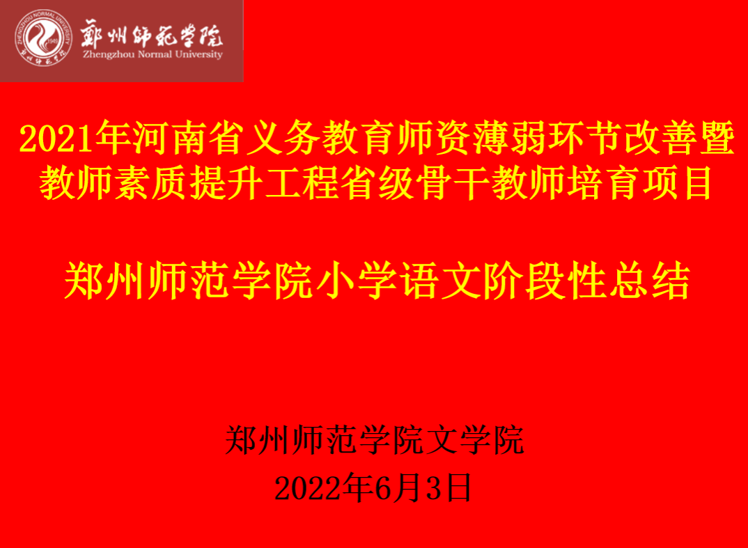 图1.png 图1.png