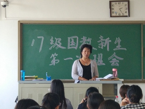 QQ图片20170908132749.jpg QQ图片20170908132749.jpg