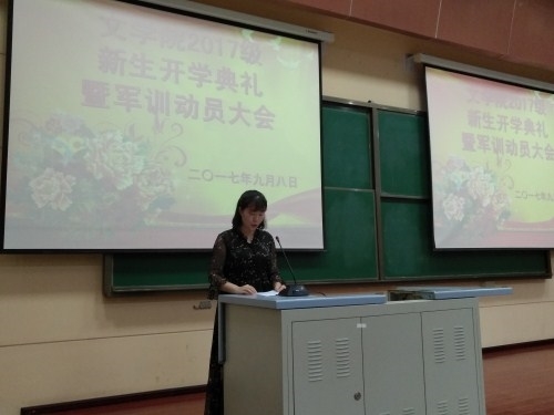 微信图片_20170918115559.jpg 微信图片_20170918115559.jpg