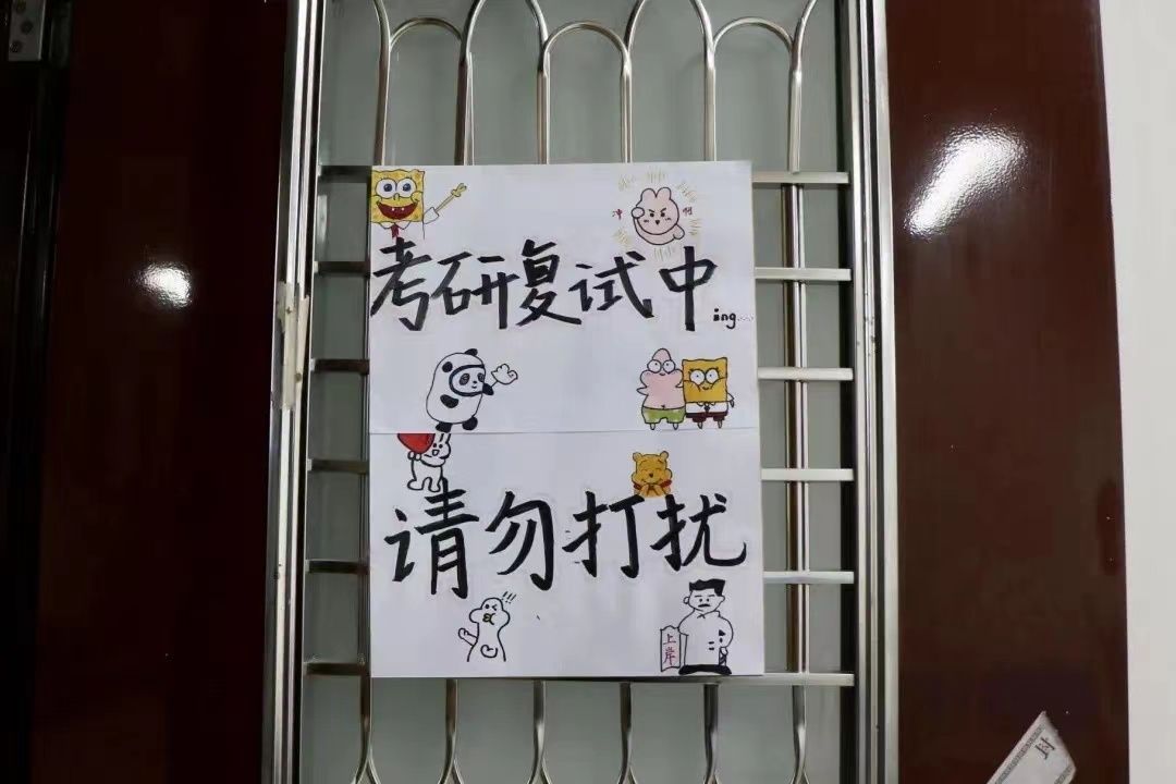 微信图片_20220410190209.jpg 微信图片_20220410190209.jpg