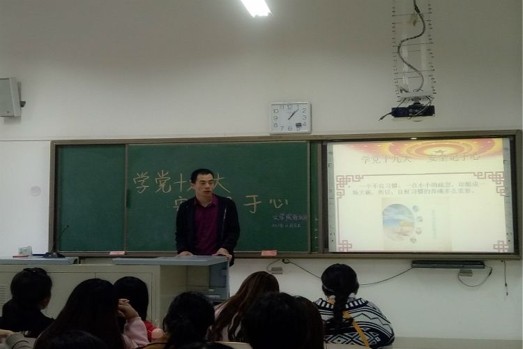 团课.jpg 团课.jpg