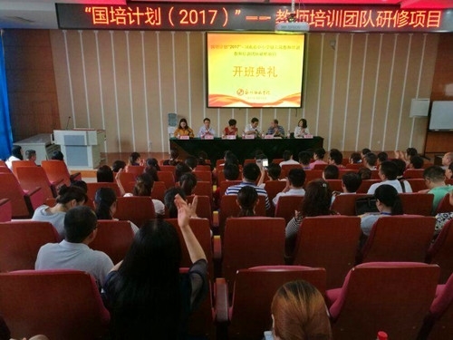 QQ图片20170920173540.jpg QQ图片20170920173540.jpg