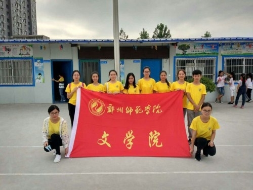 QQ图片20170928155521.jpg QQ图片20170928155521.jpg