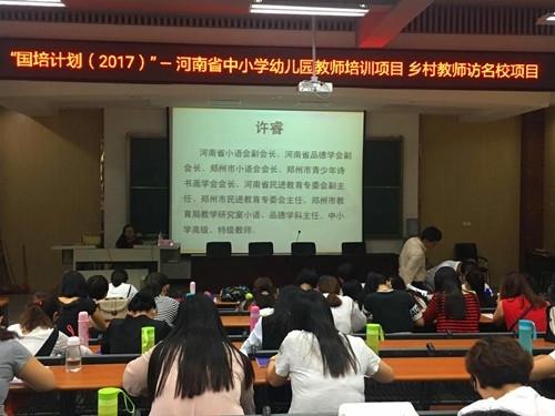 QQ图片20170922164406.jpg QQ图片20170922164406.jpg