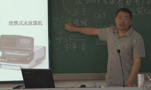 点击查看原图