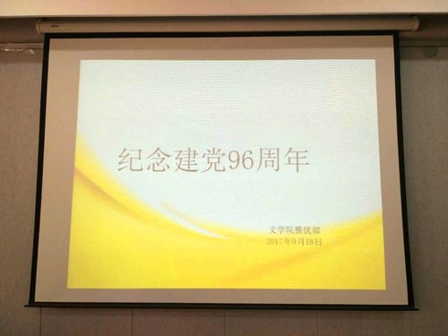 1217463030.jpg 1217463030.jpg